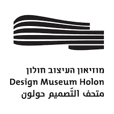 museum-holon